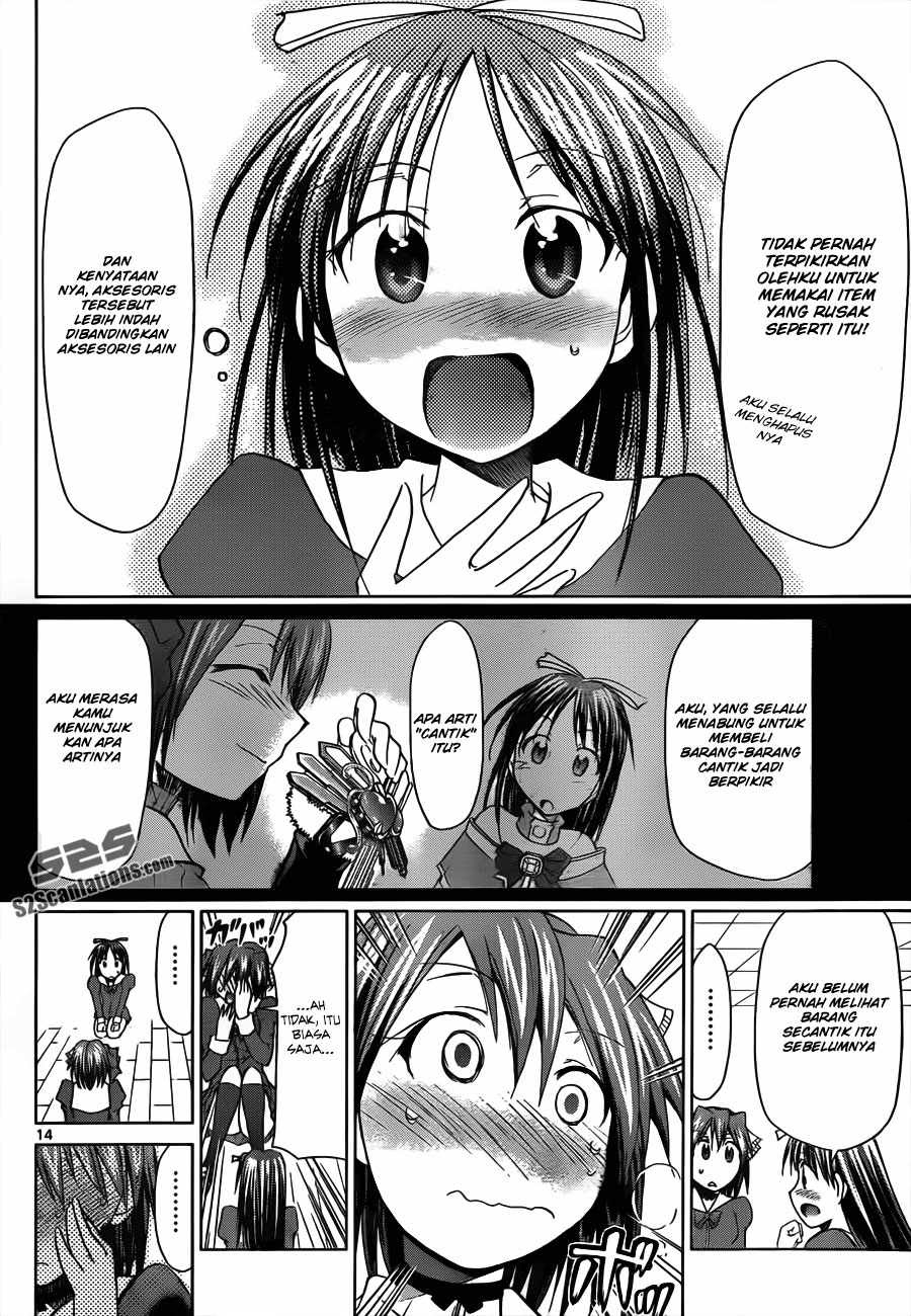 Chapter 45 - halaman 16