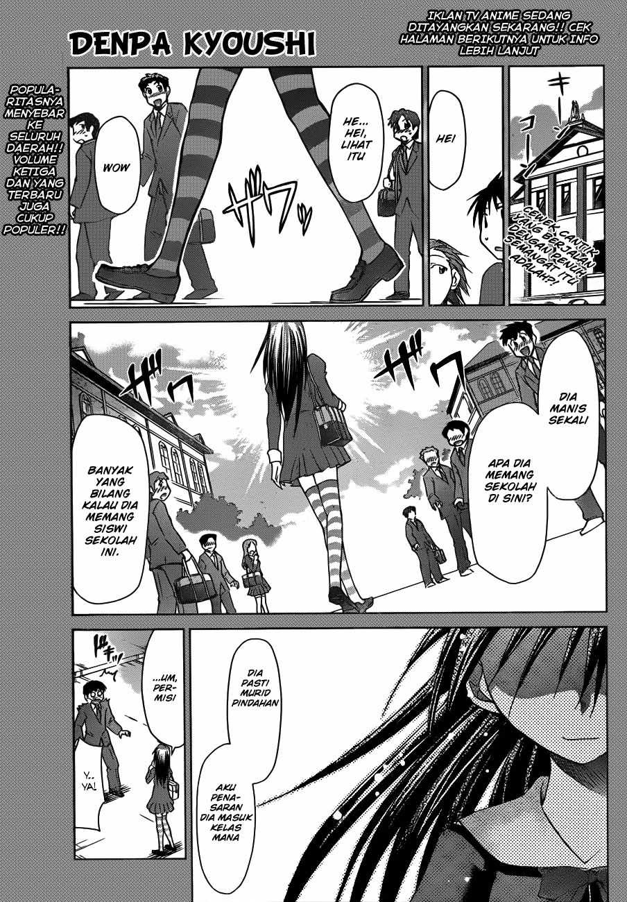Chapter 45 - halaman 3