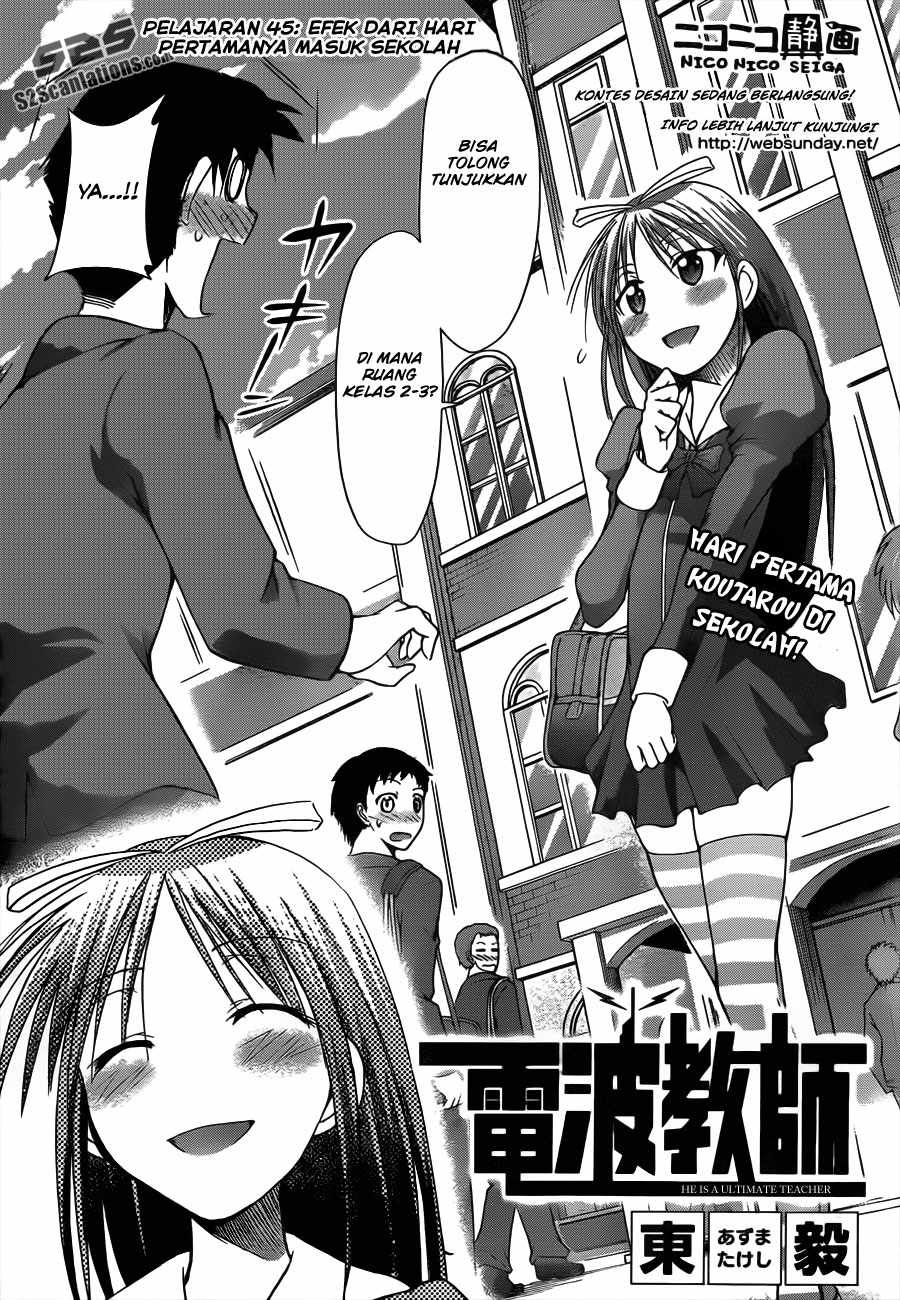 Chapter 45 - halaman 4