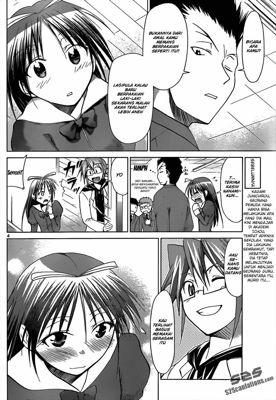 Chapter 45 - halaman 6