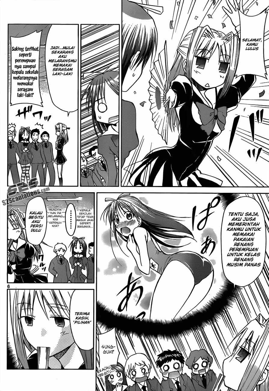 Chapter 45 - halaman 8