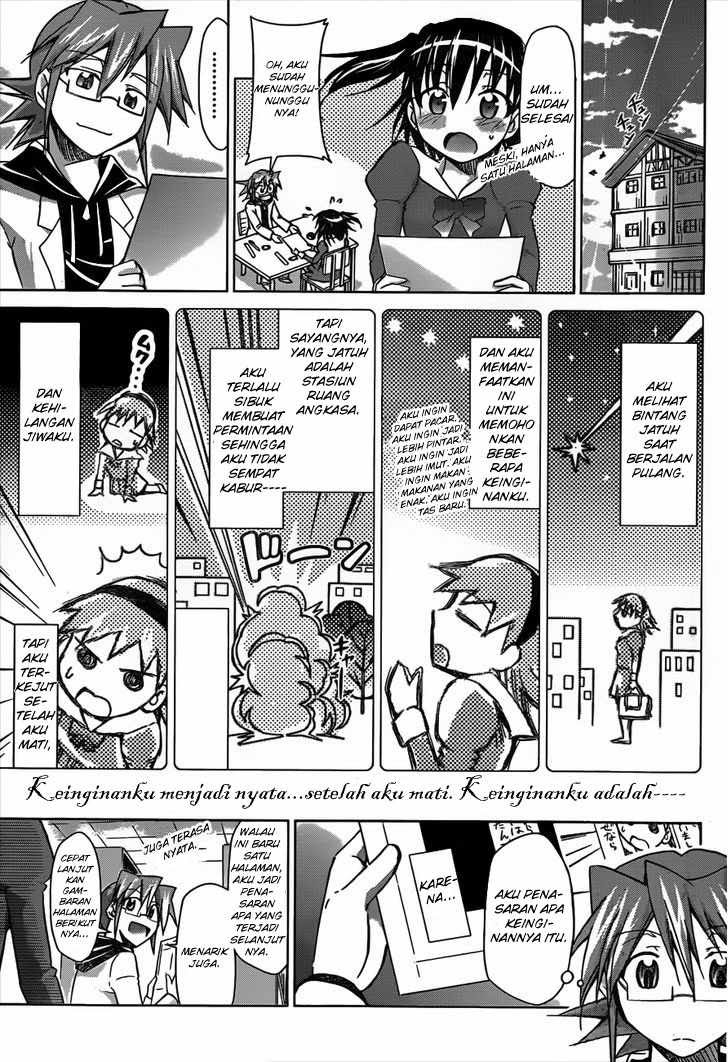 Chapter 44 - halaman 16