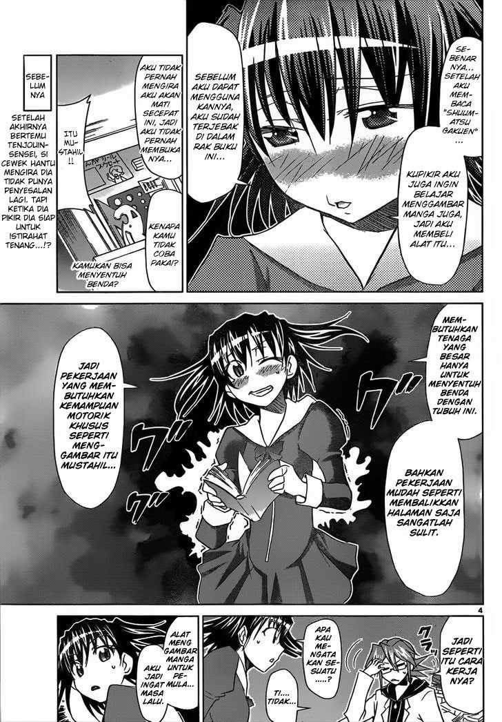 Chapter 44 - halaman 6