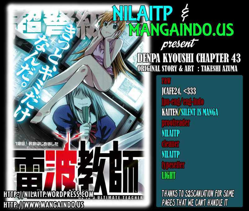 Chapter 43 - halaman 2