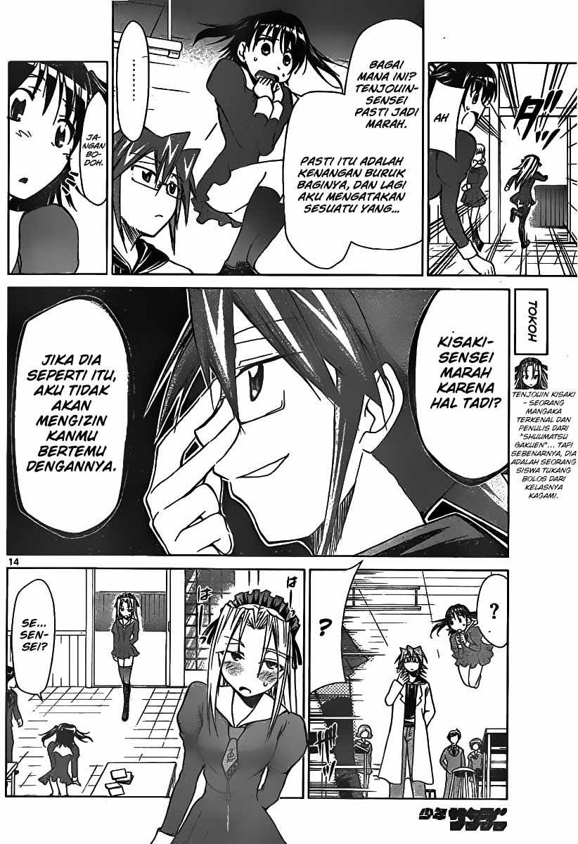 Chapter 43 - halaman 16
