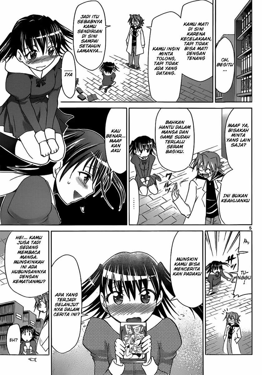 Chapter 43 - halaman 7