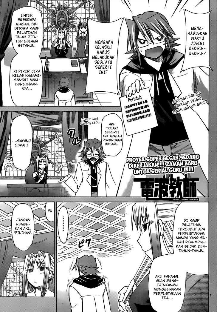 Chapter 42 - halaman 3