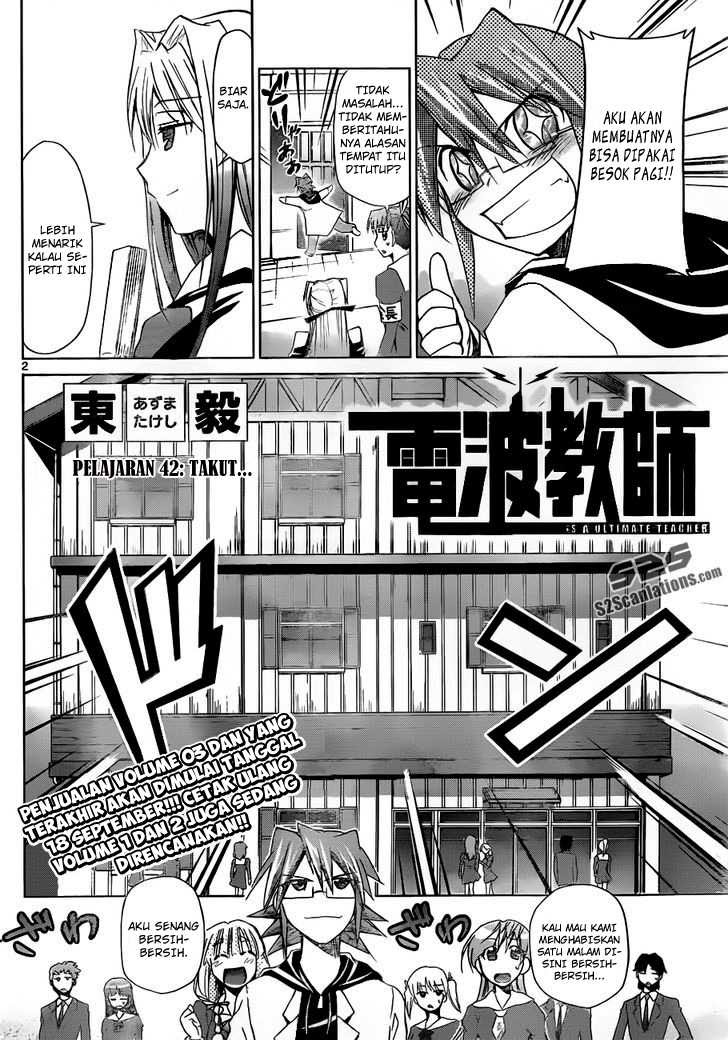 Chapter 42 - halaman 4