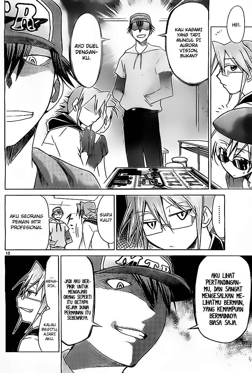 Chapter 41 - halaman 12
