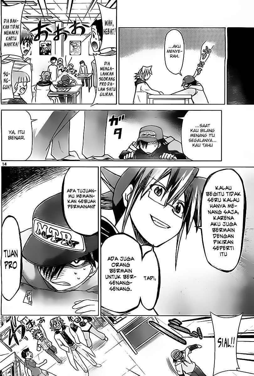 Chapter 41 - halaman 16