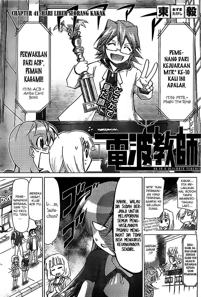 Chapter 41 - halaman 5