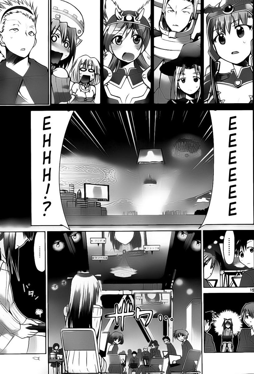 Chapter 40 - halaman 17