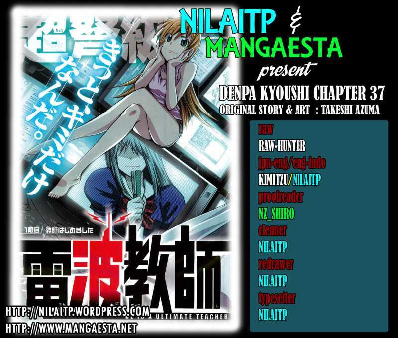 Chapter 37 - halaman 2