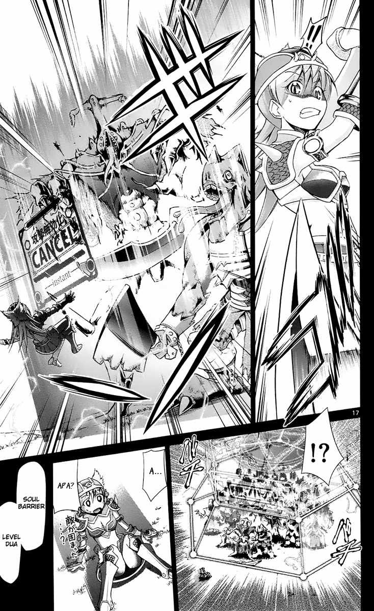 Chapter 36 - halaman 19