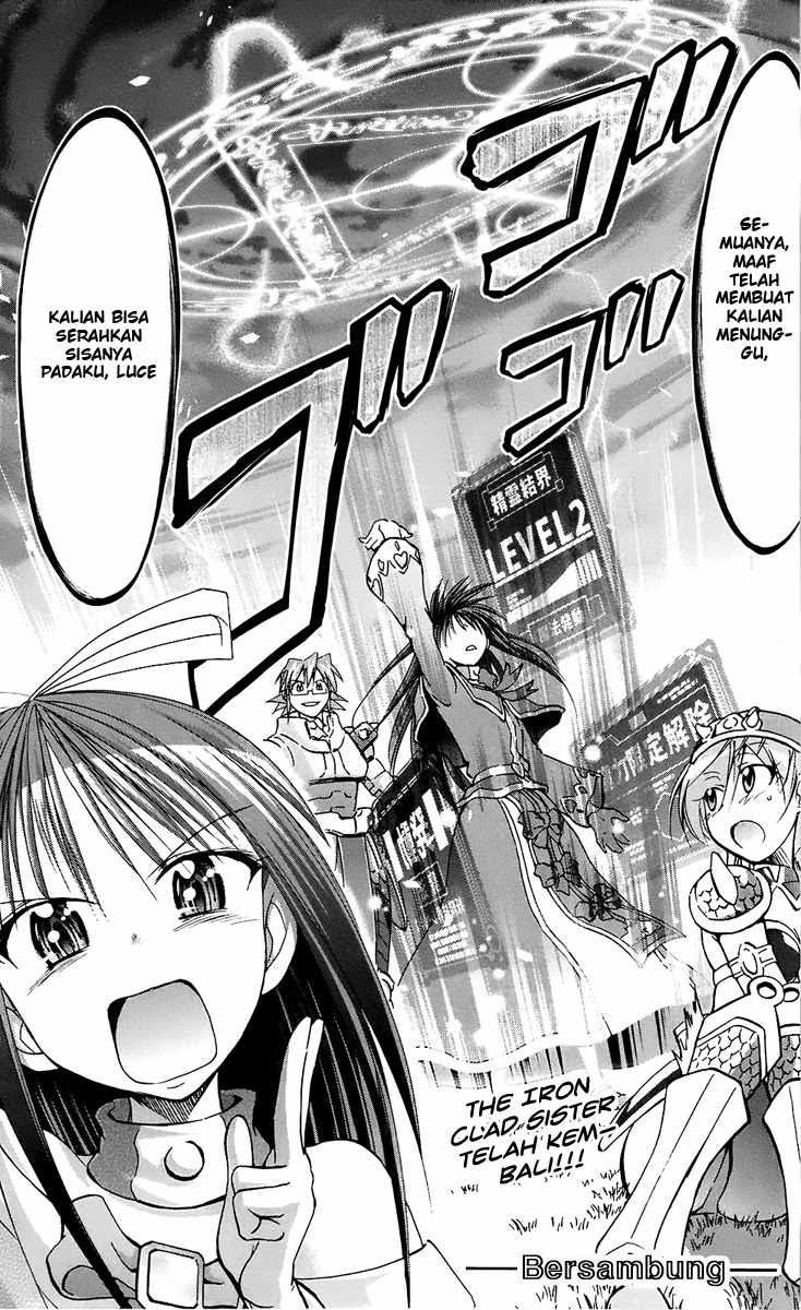 Chapter 36 - halaman 20