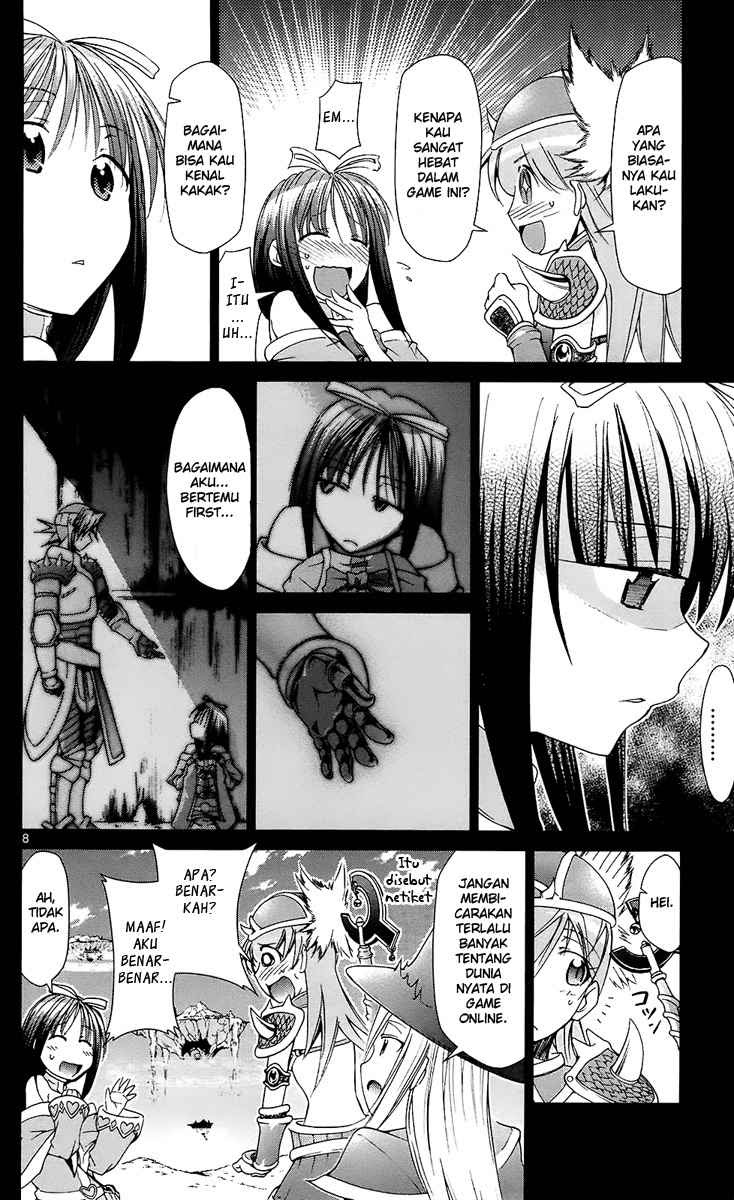 Chapter 35 - halaman 16