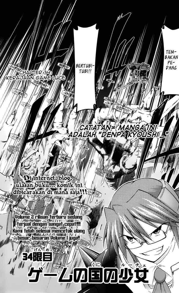 Chapter 34 - halaman 4