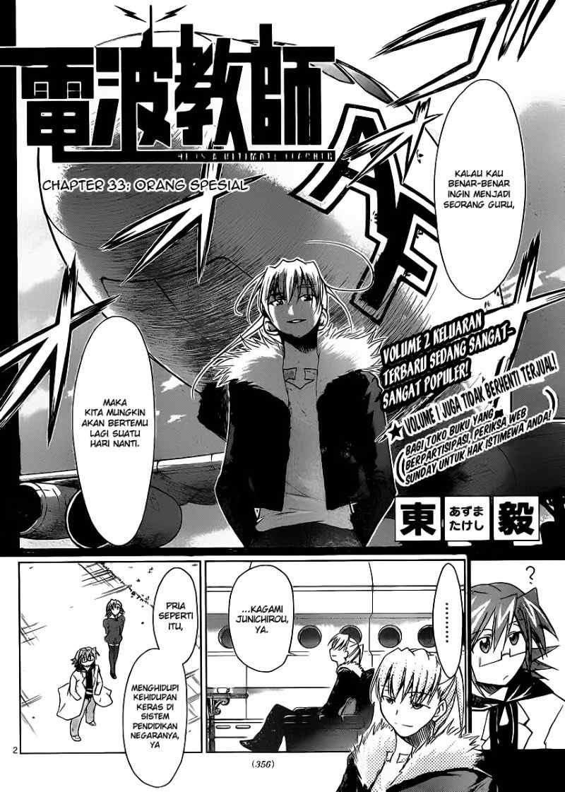 Chapter 33 - halaman 4