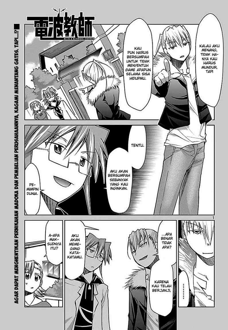Chapter 31 - halaman 3