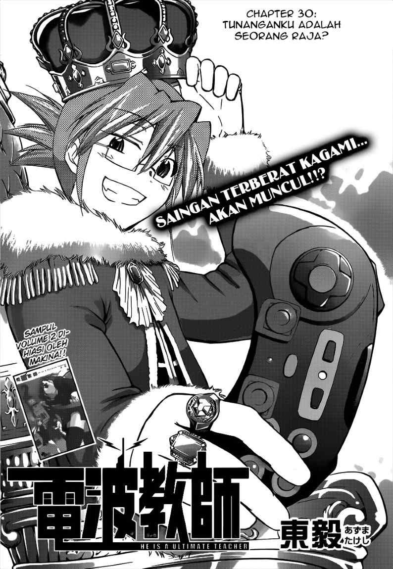 Chapter 30 - halaman 4