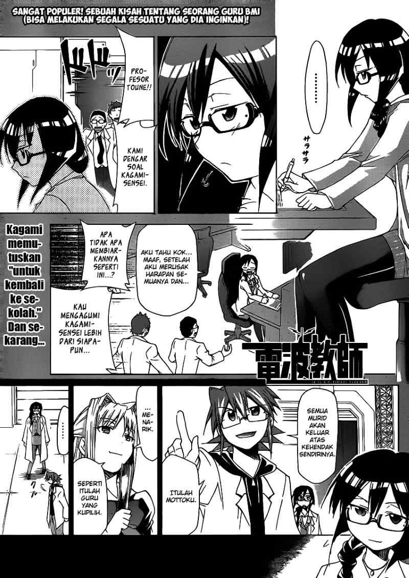 Chapter 26 - halaman 3