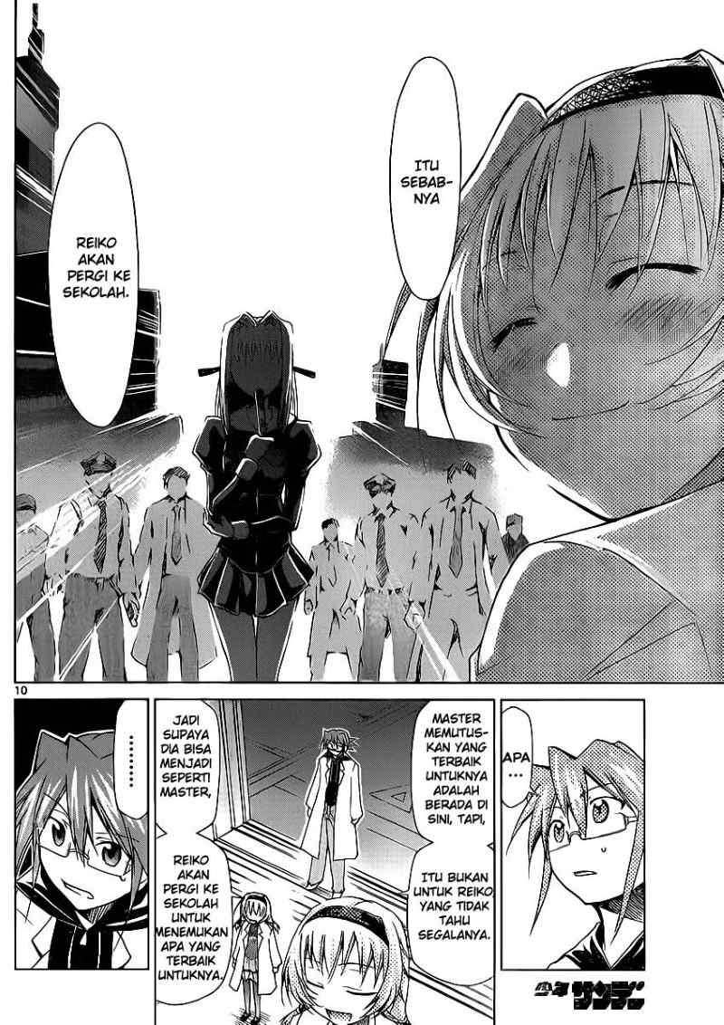 Chapter 25 - halaman 12