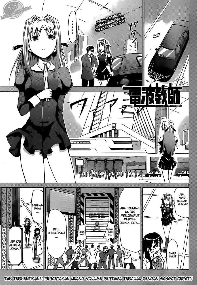 Chapter 25 - halaman 3