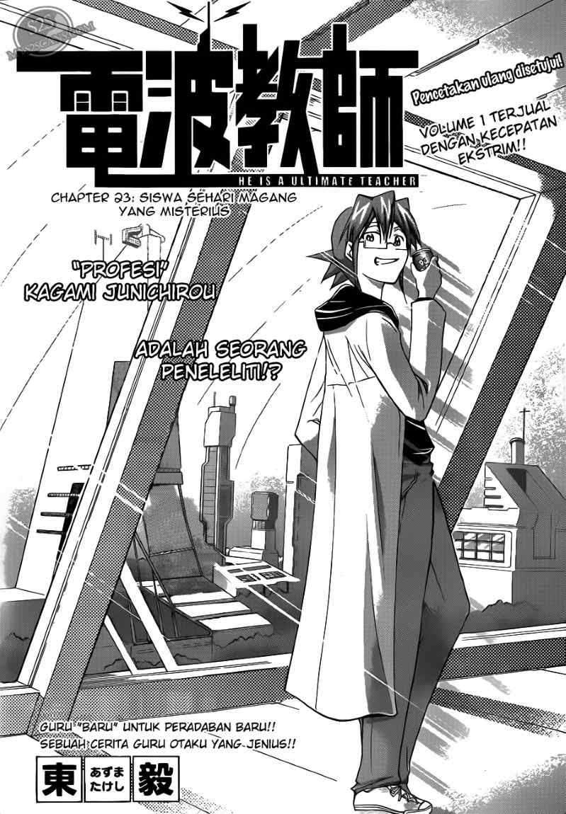 Chapter 23 - halaman 3