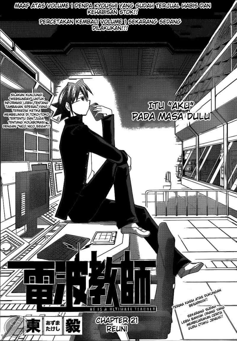 Chapter 21 - halaman 2