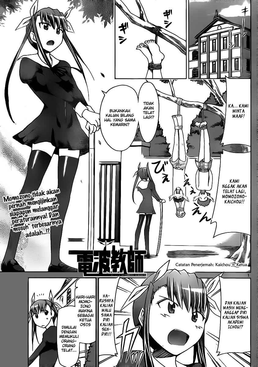 Chapter 19 - halaman 2