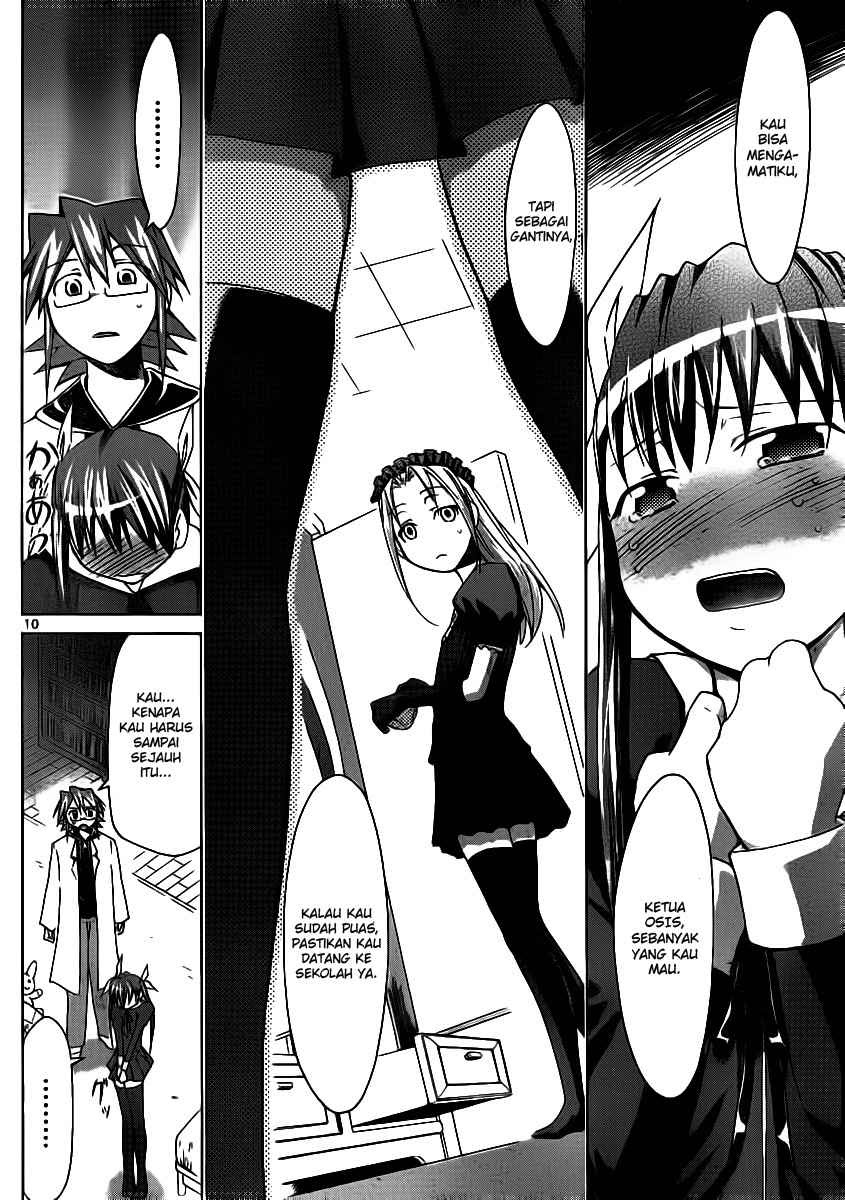 Chapter 19 - halaman 12