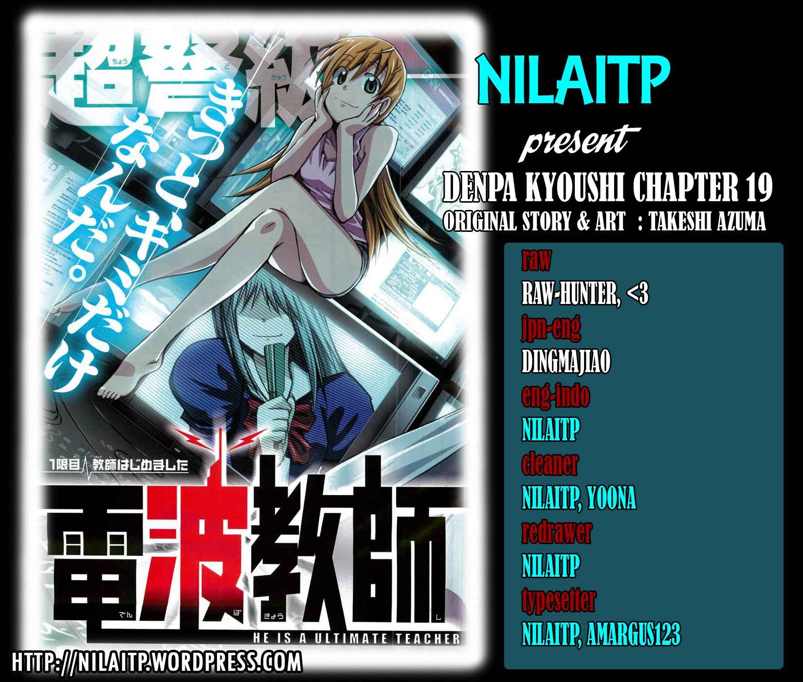 Chapter 19 - halaman 3