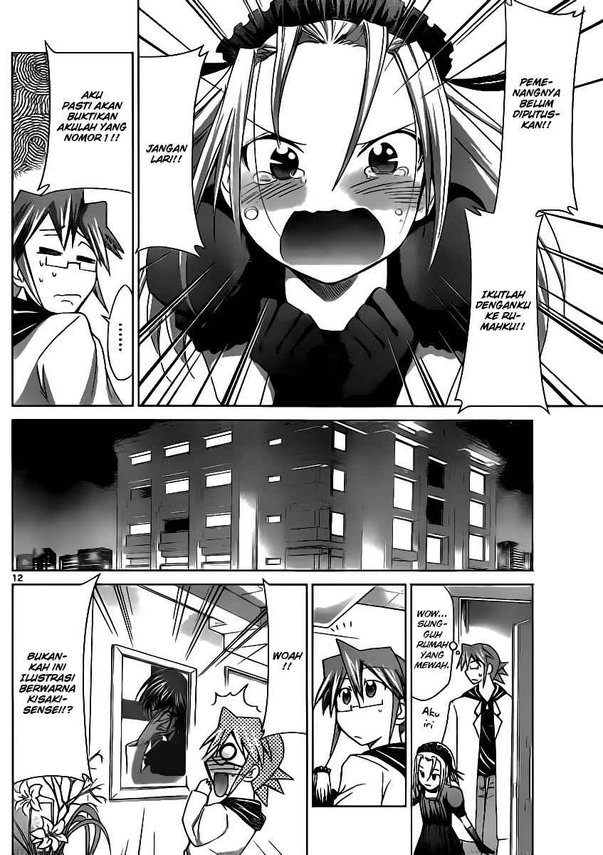 Chapter 17 - halaman 14