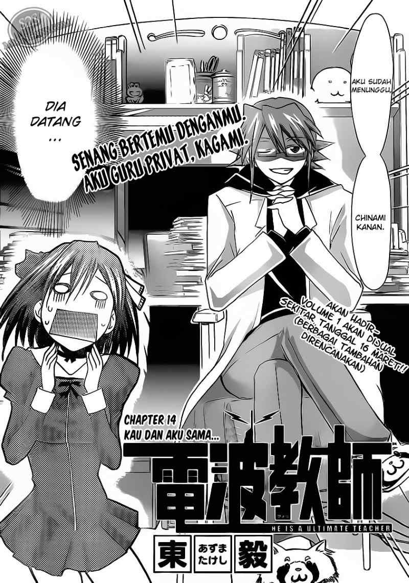 Chapter 14 - halaman 4