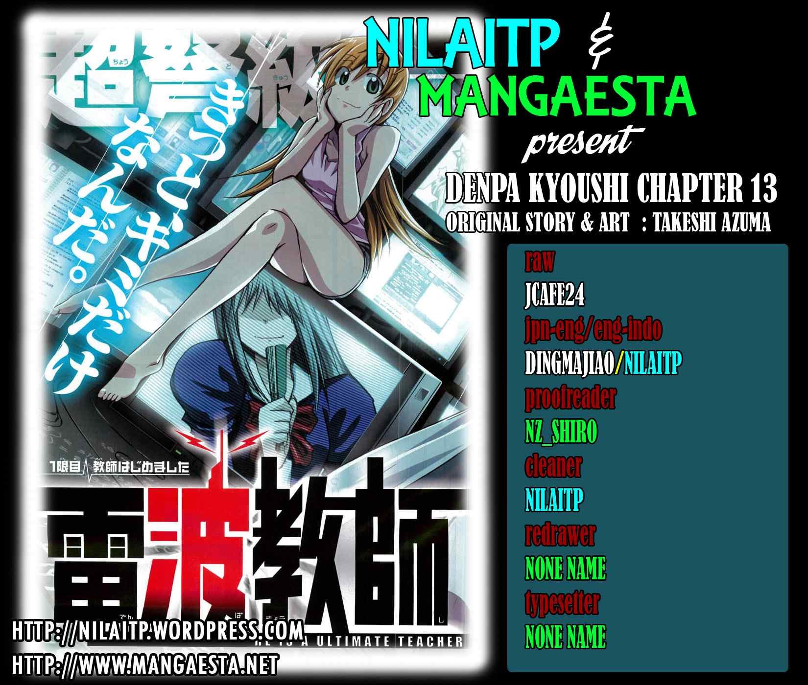 Chapter 13 - halaman 20