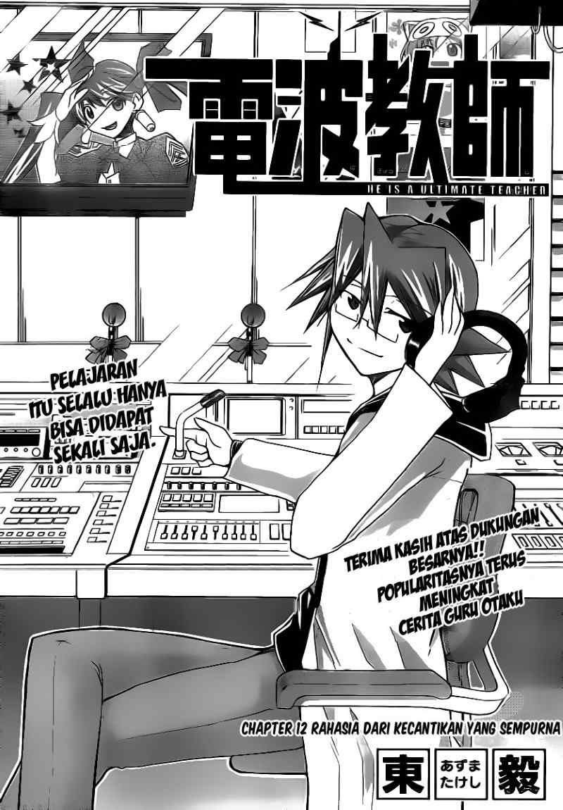Chapter 12 - halaman 2