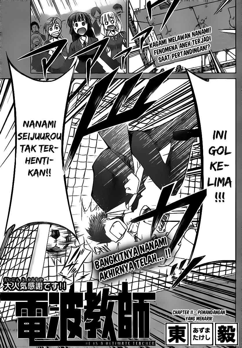 Chapter 11 - halaman 2