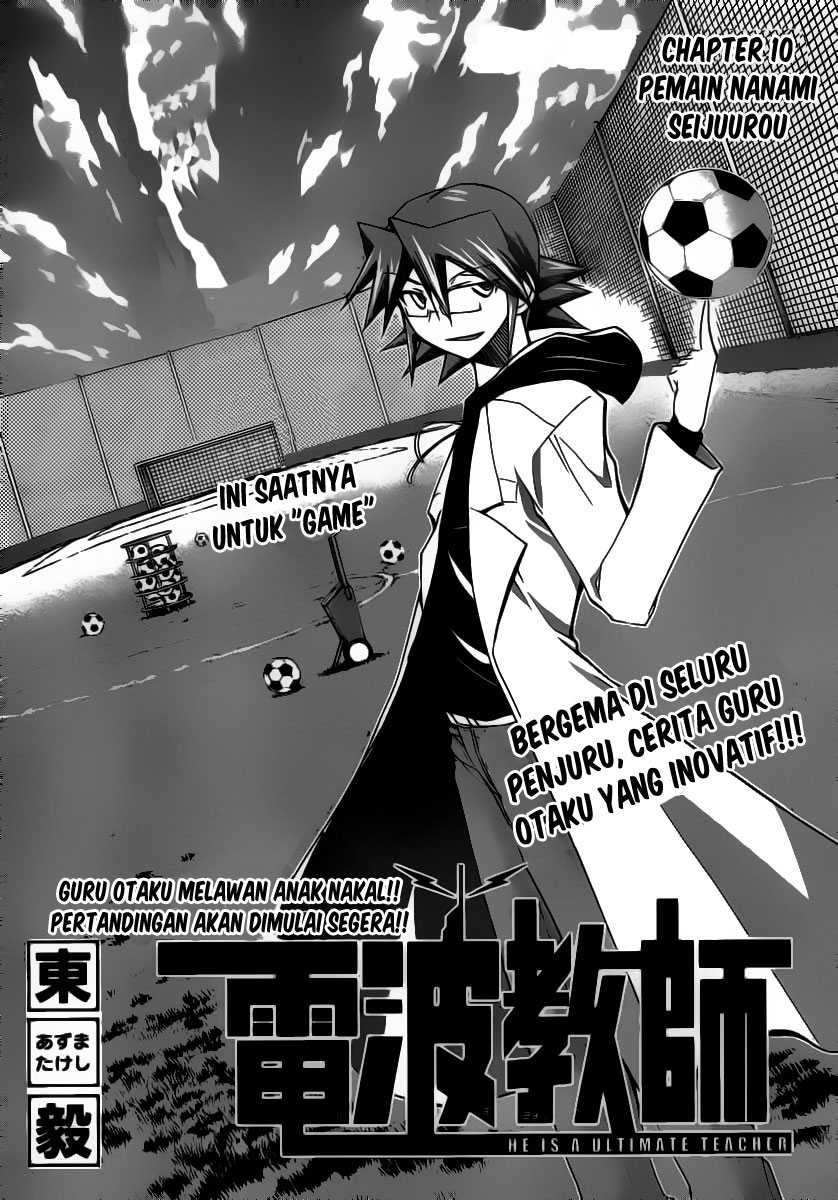 Chapter 10 - halaman 4
