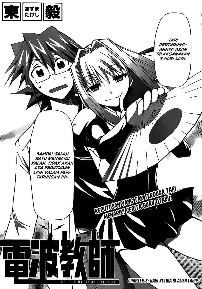 Chapter 8 - halaman 3