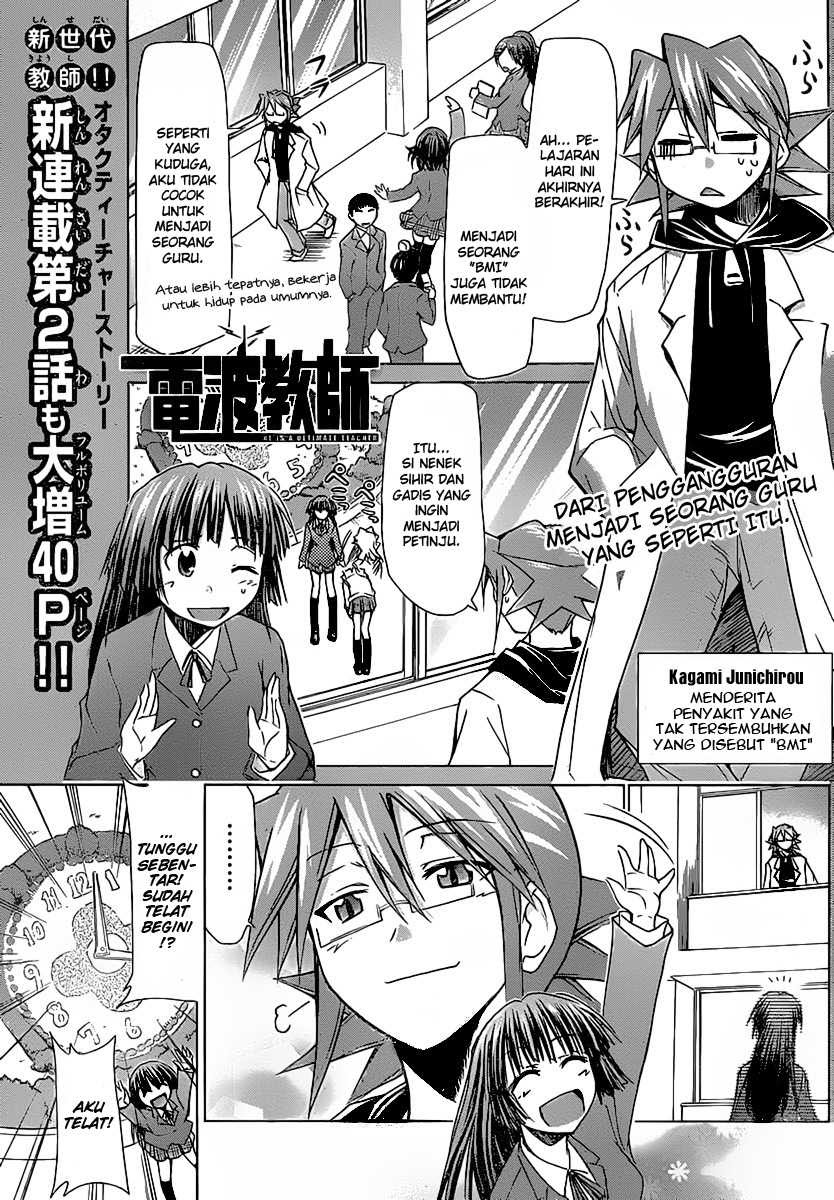 Chapter 2 - halaman 3