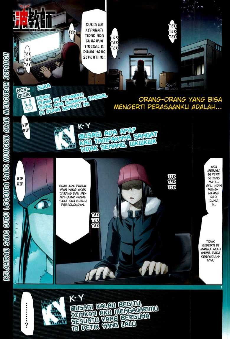 Chapter 1 - halaman 3