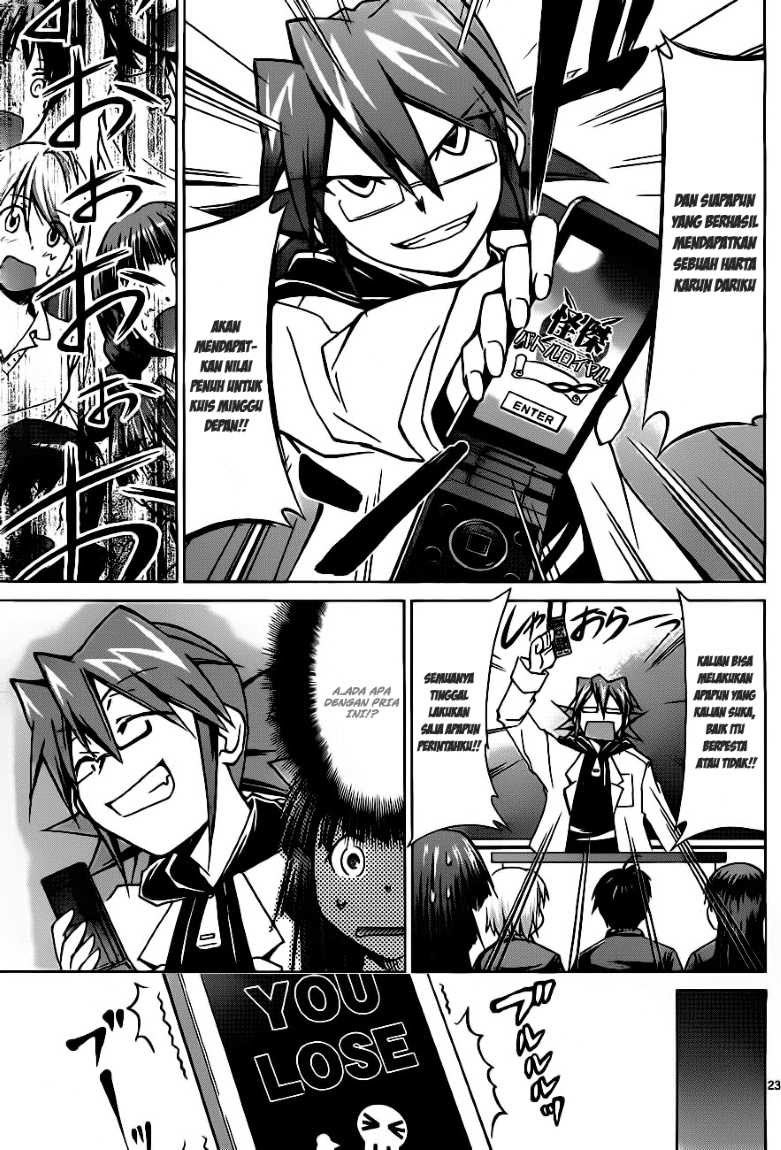 Chapter 1 - halaman 24