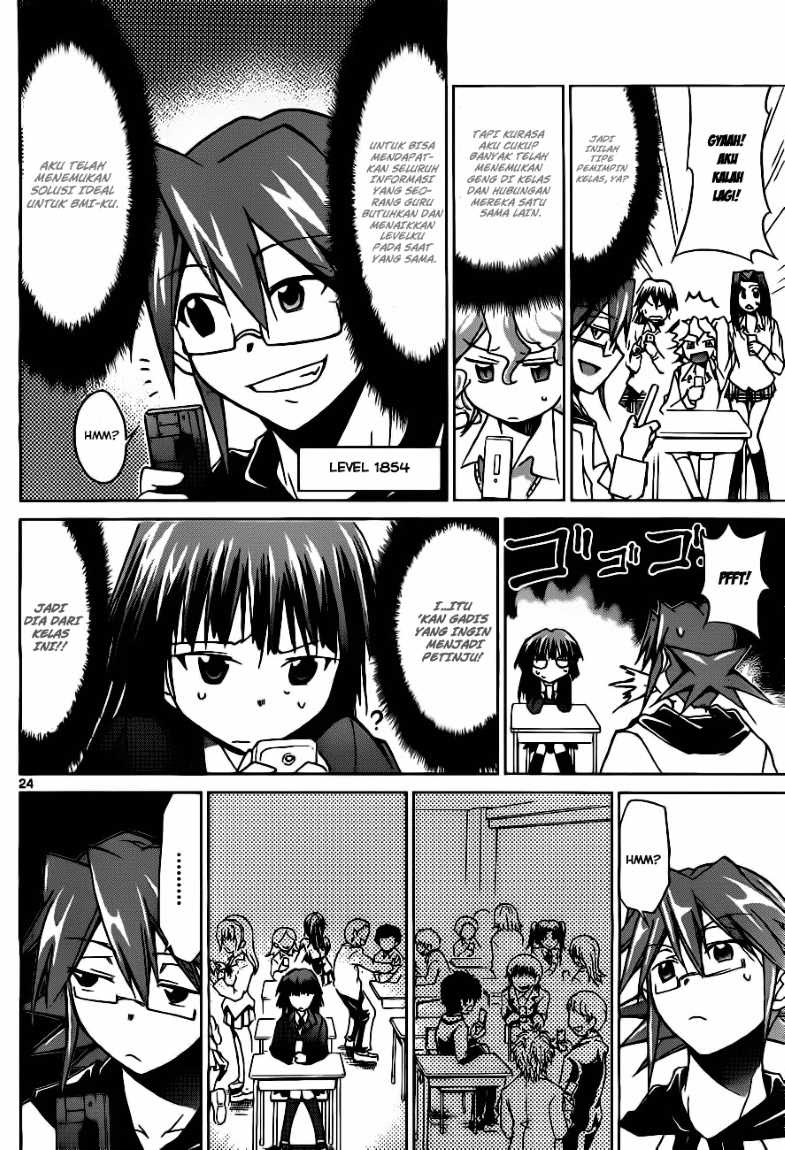 Chapter 1 - halaman 25