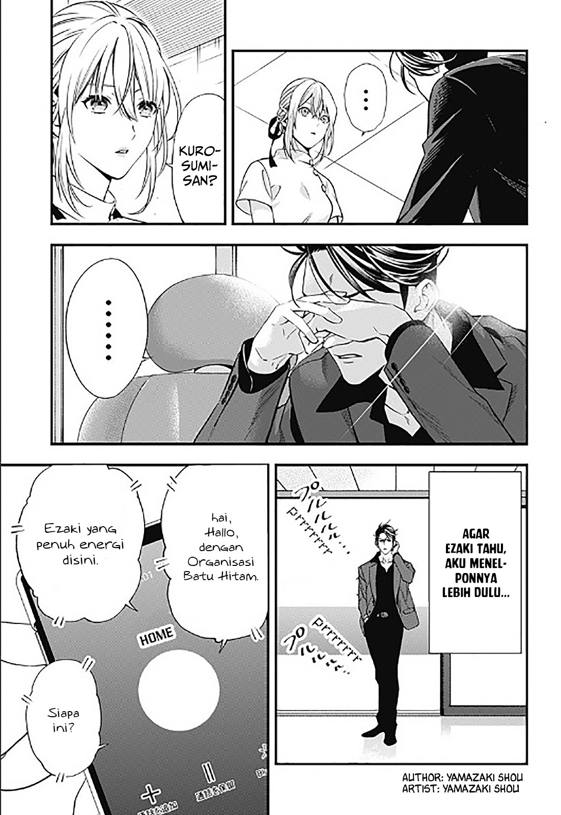 Chapter 1 - halaman 15