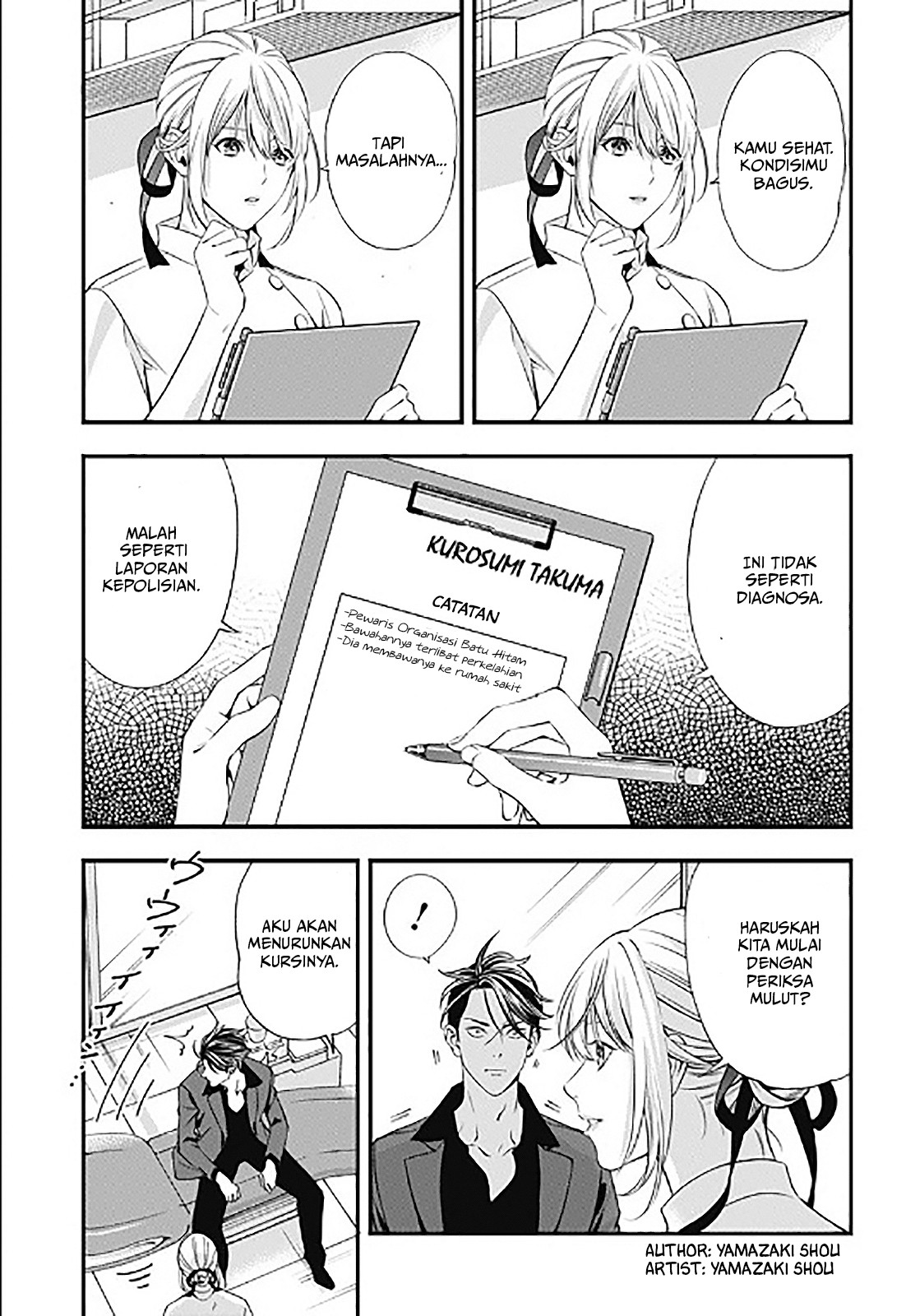 Chapter 1 - halaman 17