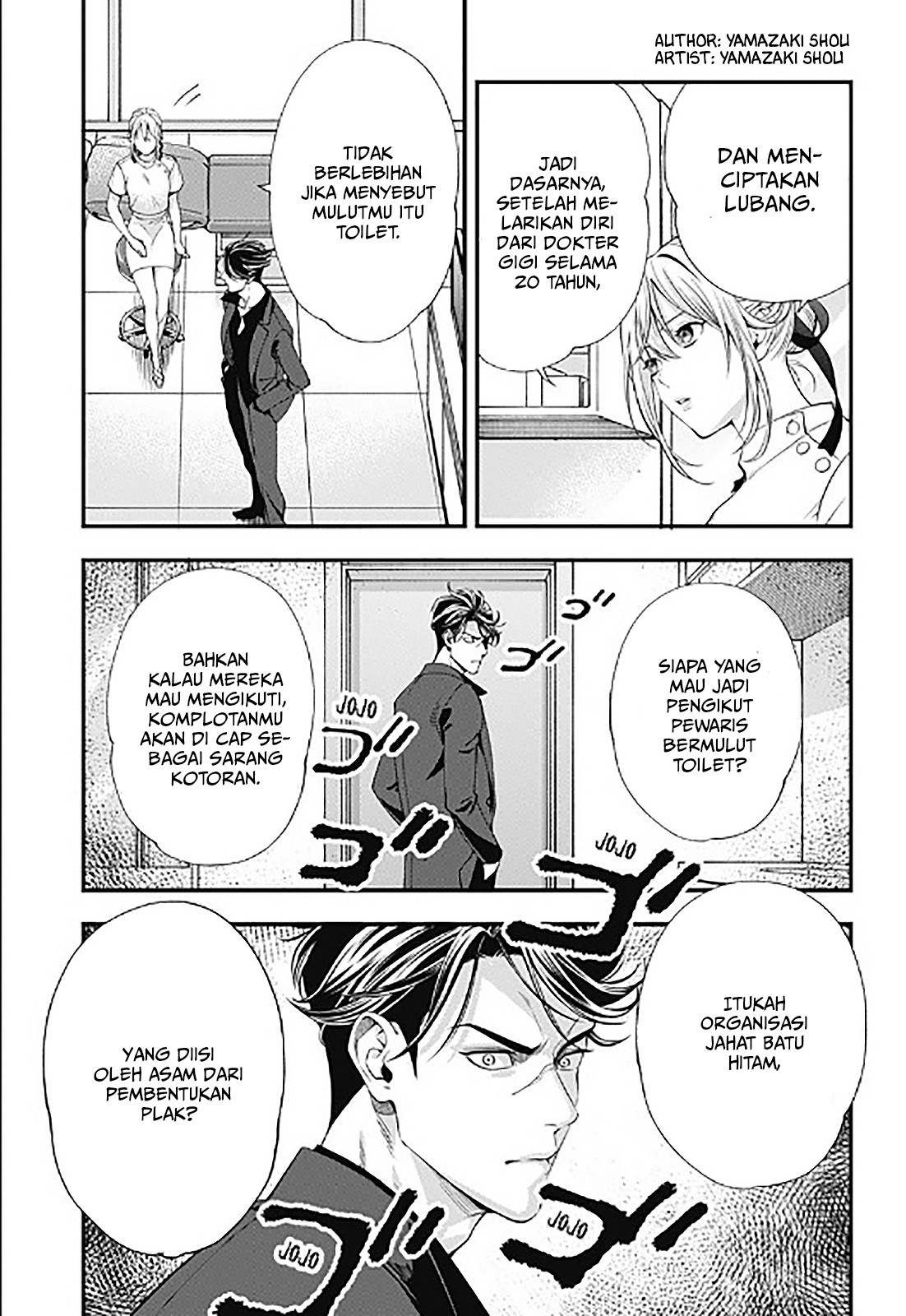 Chapter .1 - halaman 19