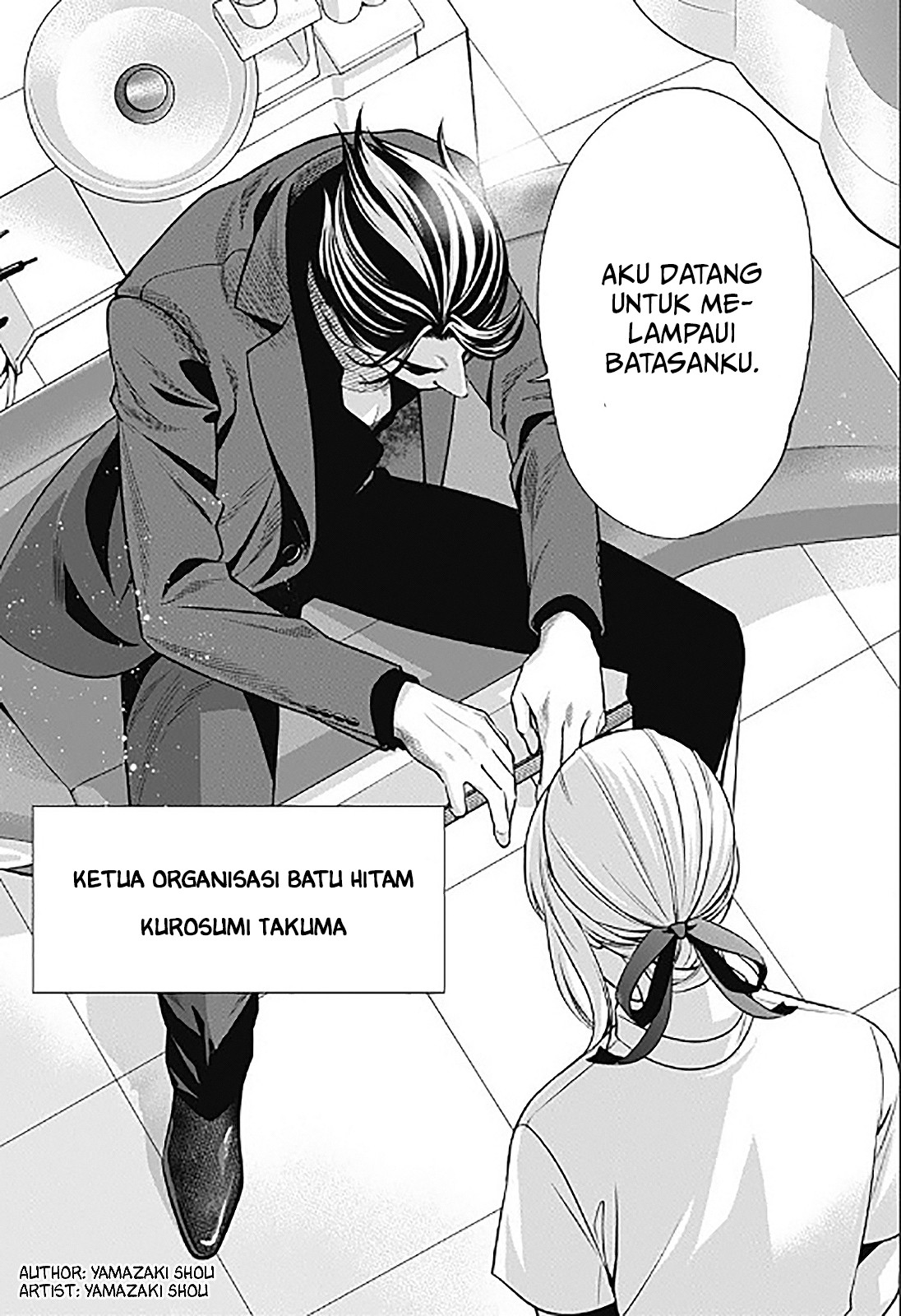 Chapter .1 - halaman 5