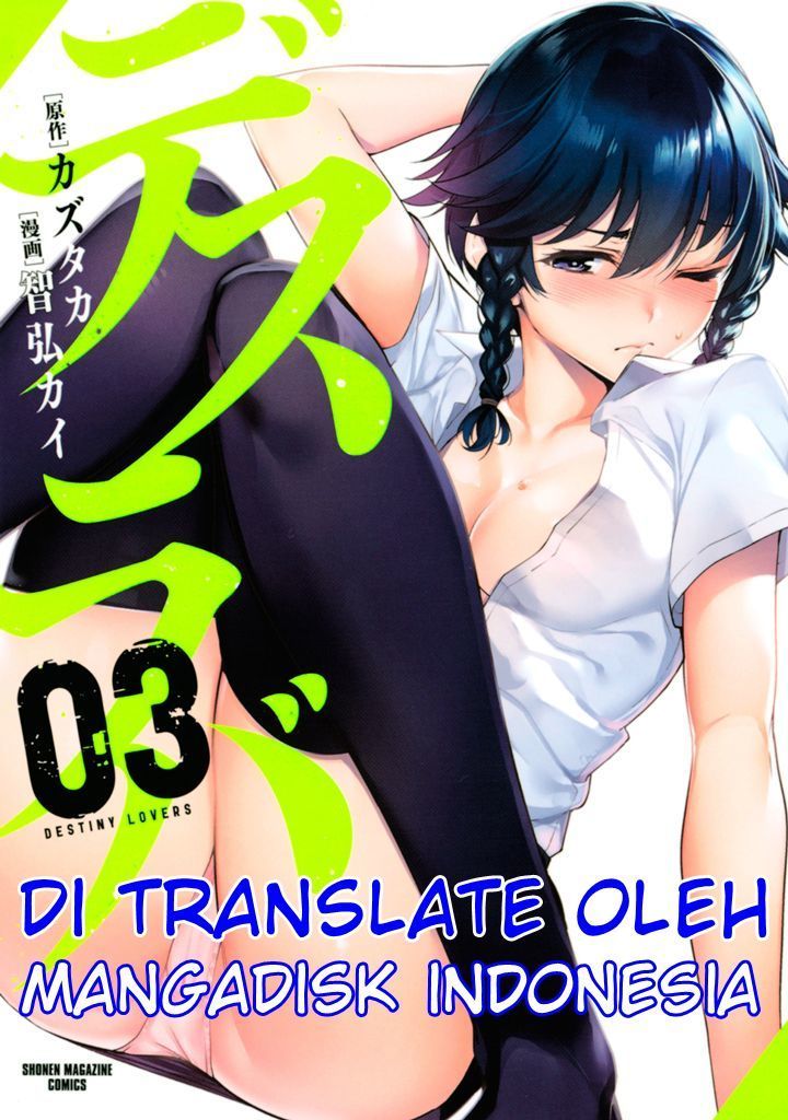 Chapter 29 - halaman 14