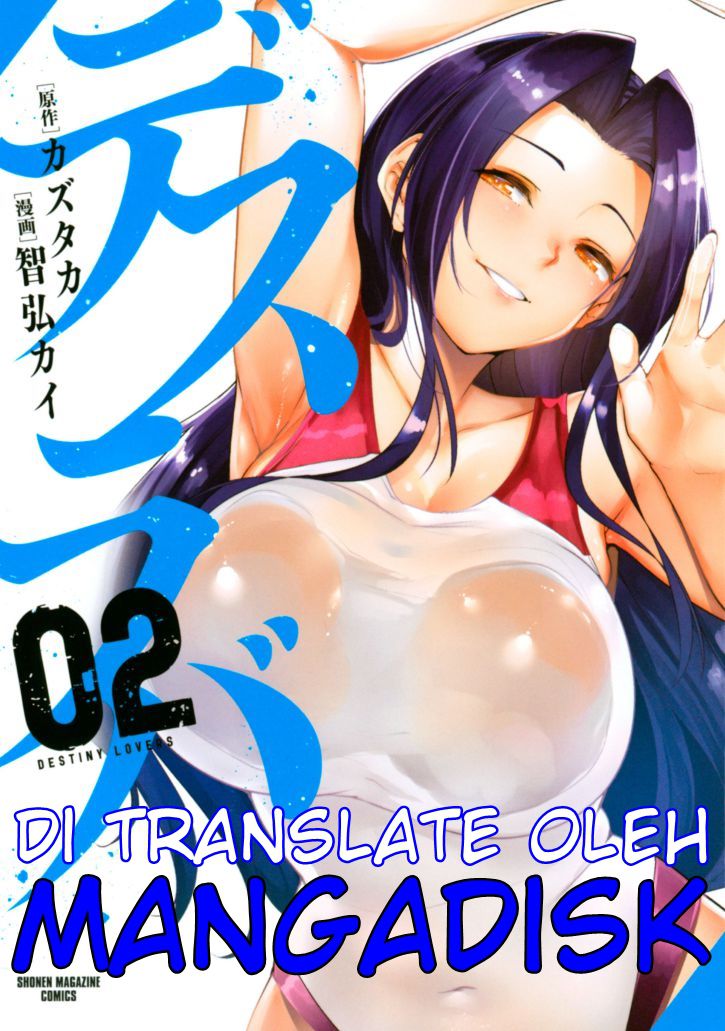 Chapter 23 - halaman 16