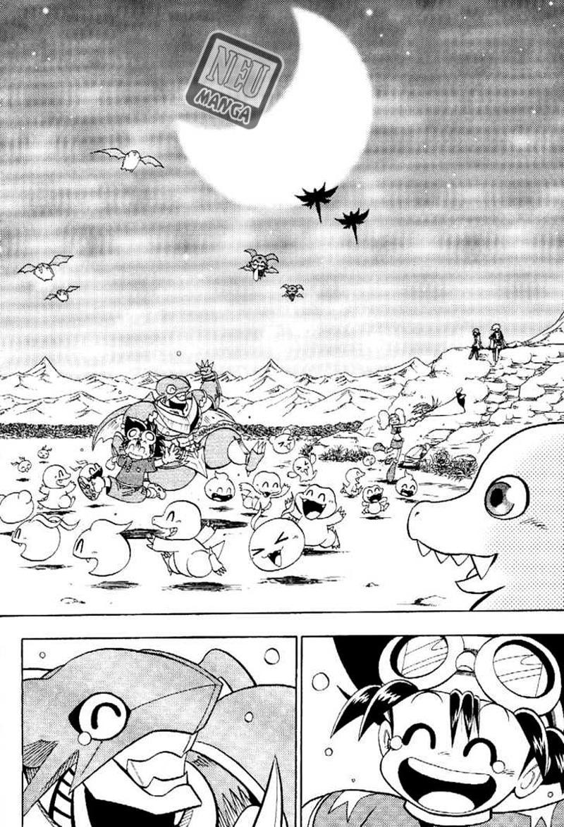Chapter 58 - halaman 12